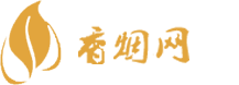 正品免税香烟一手货源多少钱